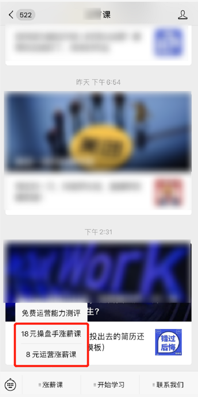 20.png