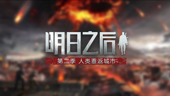 正稿10+方向+3-1-c+受虐狂魔+安安945.png