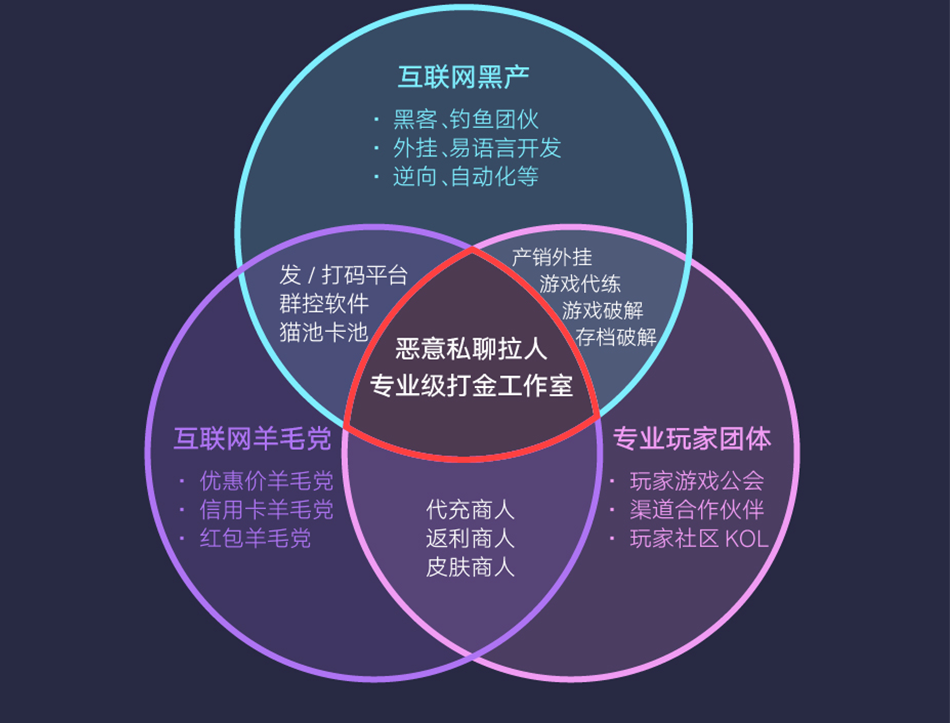 8.png