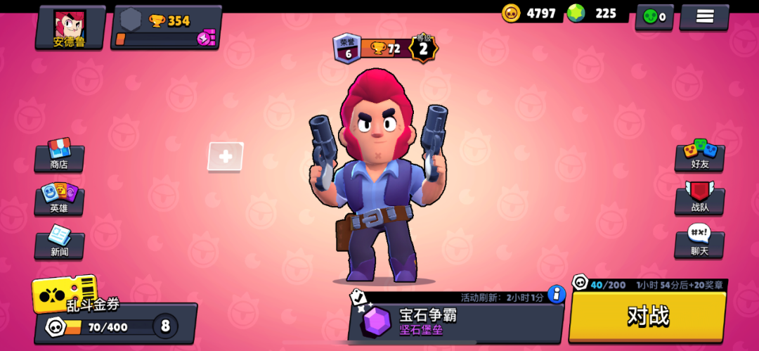 48.png