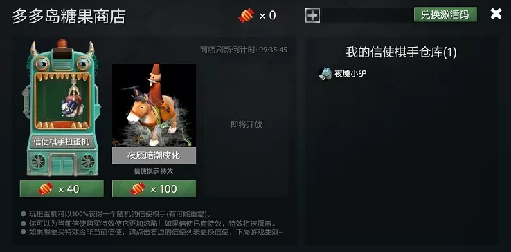 28.png