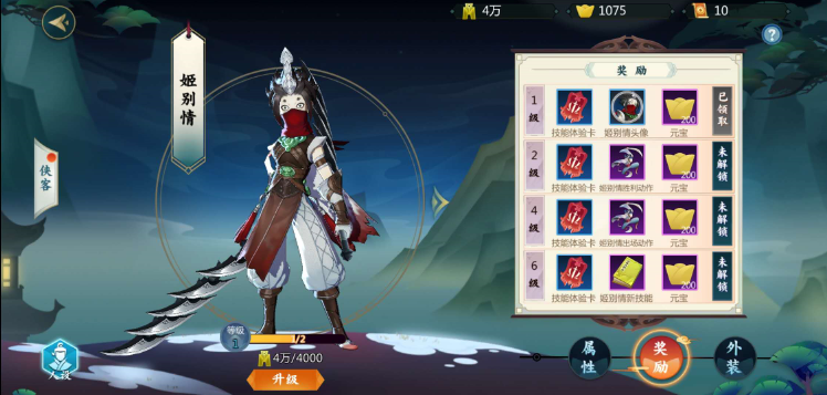 32.png