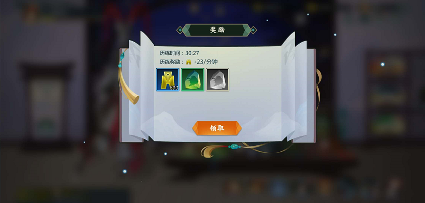 33.png