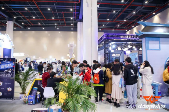 2020中国数字创意科技展暨CGF中国游戏节online云展即将启动1193.png