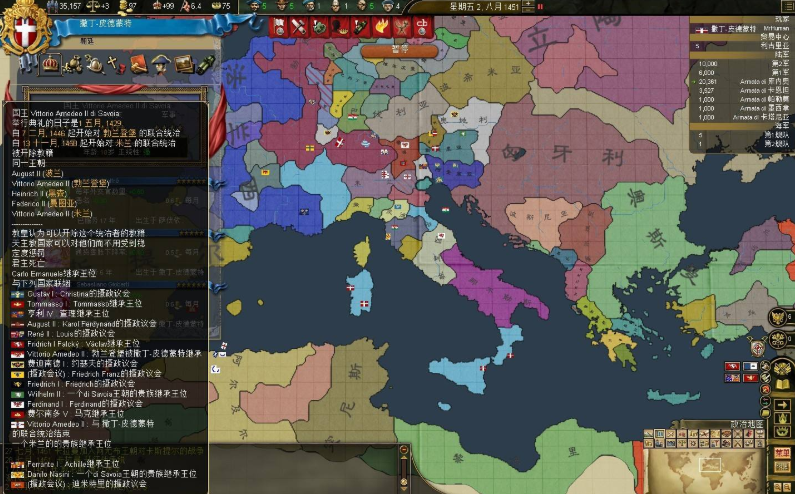 23.png