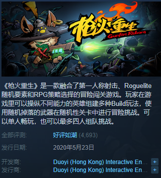 44.png