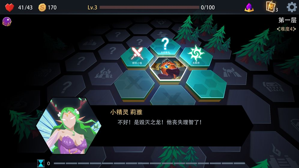 45.png