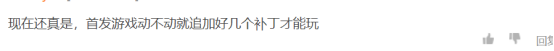《堡垒之夜》开发商新作《先驱者》，当一次科幻主角探索遥远星球767.png