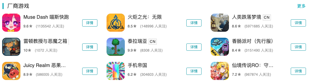 48.png