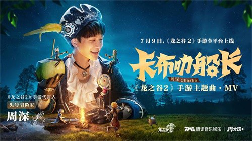 全球畅销榜周报：《闪耀暖暖》增幅102位、预估周收入61万美元、新增3万下载662.png