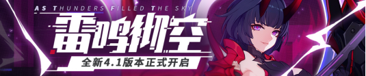 全球畅销榜周报：《闪耀暖暖》增幅102位、预估周收入61万美元、新增3万下载1500.png