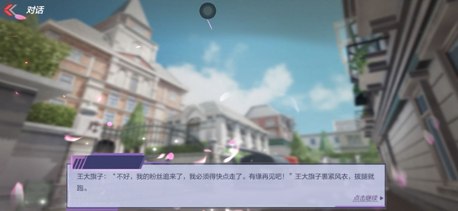 47.png