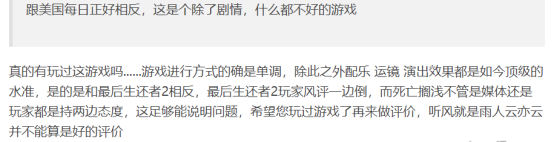 《死亡搁浅》PC版跟其他版本有什么不同？将和《半条命》联动745.png