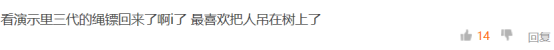 刺客柔情？《刺客信条：英灵殿》养猫咪除了抓老鼠还能提升士气？752.png