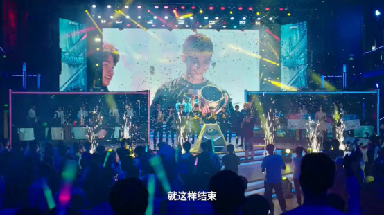 《穿越火线》电视剧来了，由鹿晗、吴磊主演你会看吗？330.png