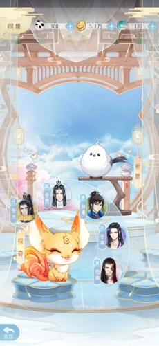 图2.jpg