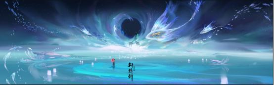 终稿6方向2-21018.png