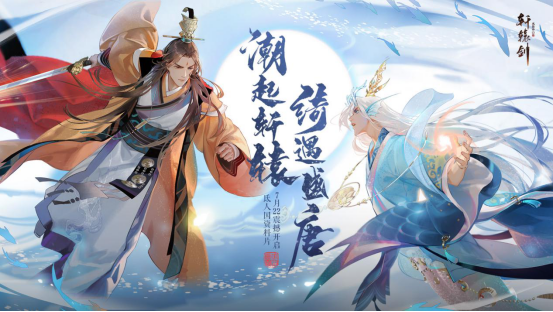 终稿1方向1-1(1)1232.png