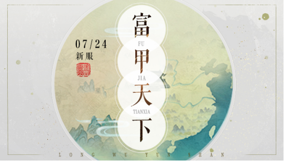 终稿1方向1-1(1)1926.png