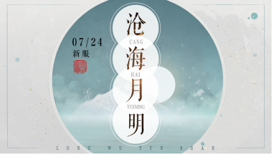 终稿1方向1-1(1)1927.png
