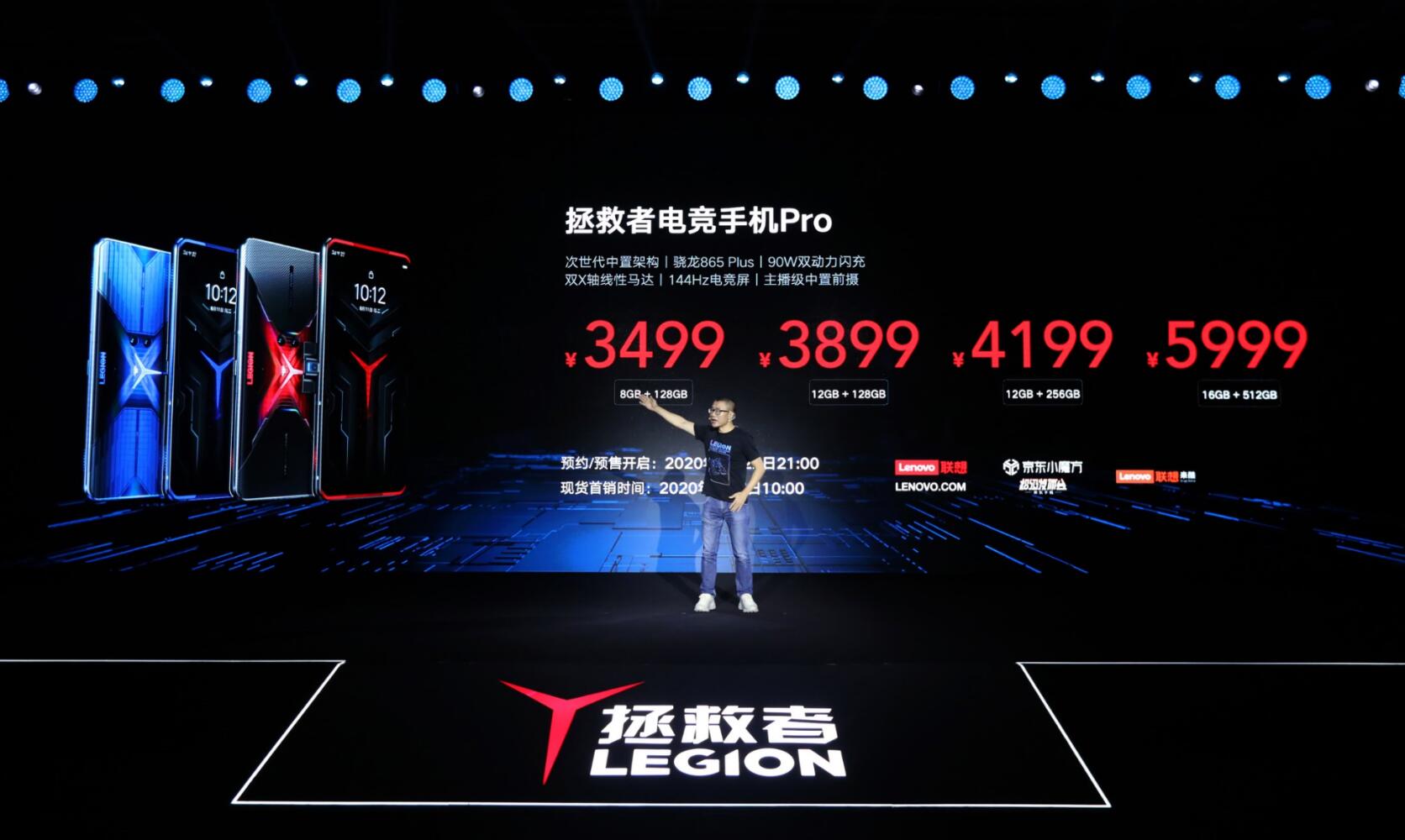 QQ图片20200722205643.jpg
