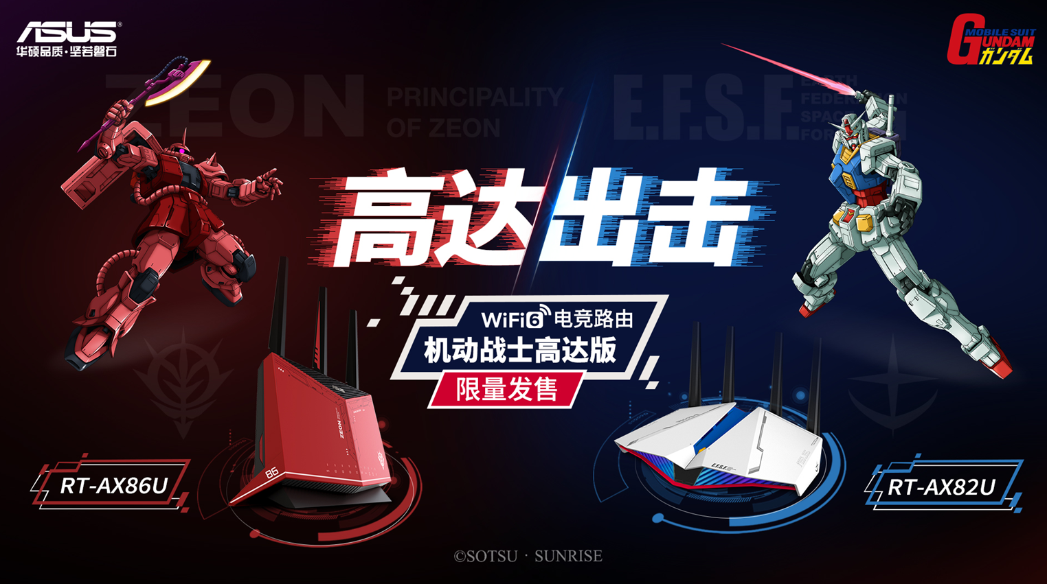 QQ图片20200723213327.png