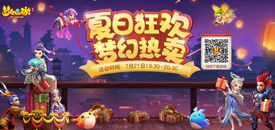 image006.gif