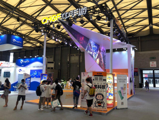 2020年ChinaJoy展会开幕+中手游携众多IP游戏亮相BTOB展区307.png