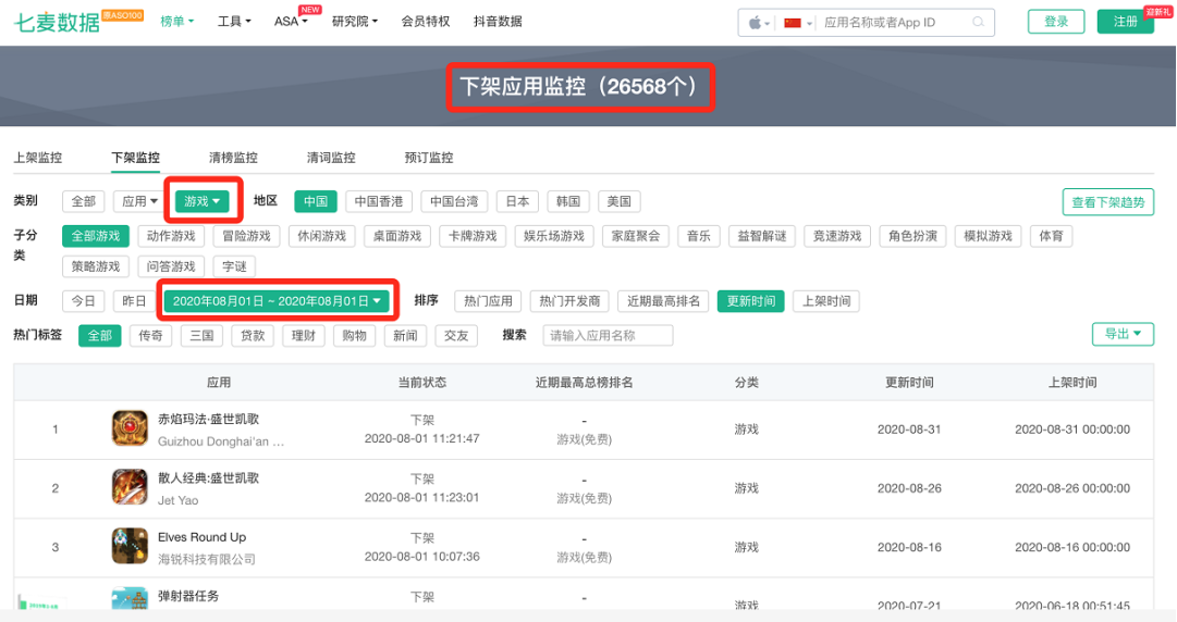 $4%N[P6SR`KCU44C8B)WB]A.png