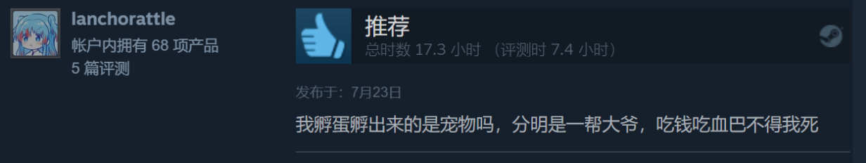 62.png