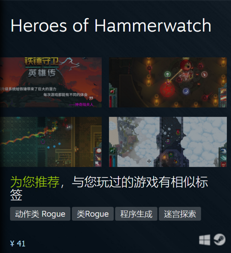 64.png