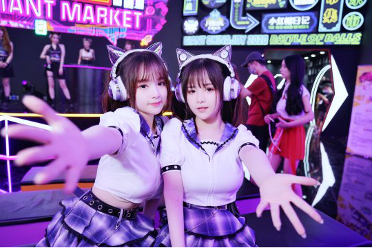 2020年CJ回顾：实名认证系统计划9月上线，快手游戏直播月活破3亿148.png