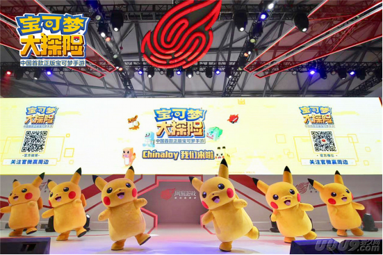 2020年CJ回顾：实名认证系统计划9月上线，快手游戏直播月活破3亿996.png