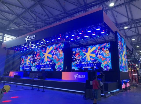 2020年CJ回顾：实名认证系统计划9月上线，快手游戏直播月活破3亿1357.png