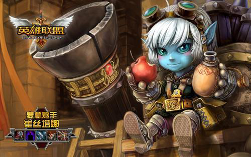 英雄联盟：新版射手没有被加强？那是因为你不知道这些技巧625.png