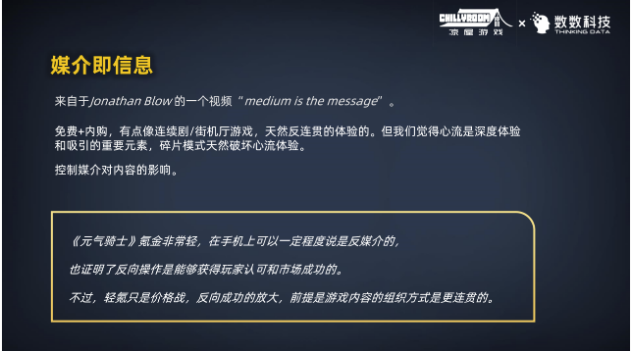 16Y6ZEWRO[MZPE)@M($$%EX.png