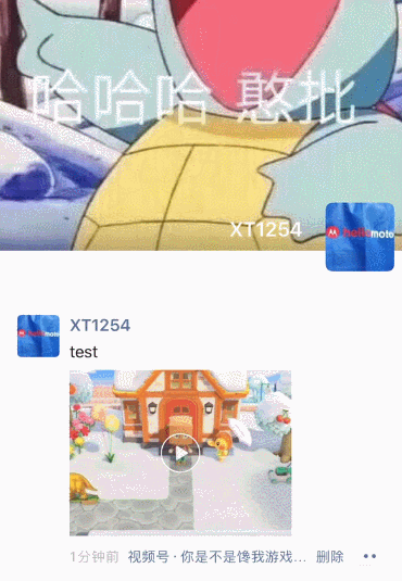 4.gif