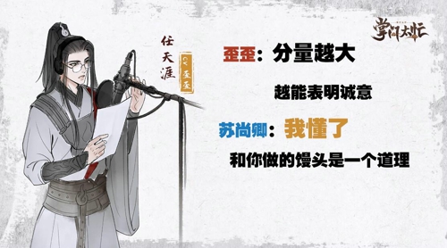 图2.jpg
