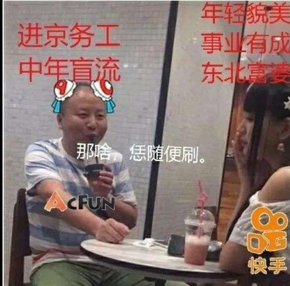 70.jpg