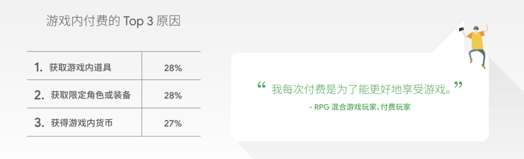26.png