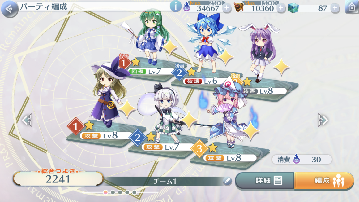17.png