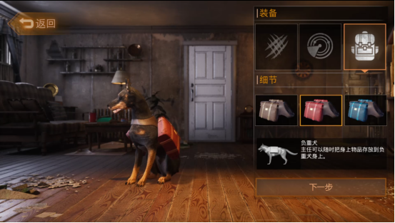 正稿17 方向3-1-1 【版本】 欧阳(1)362.png