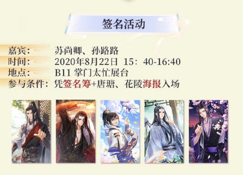 图2.jpg