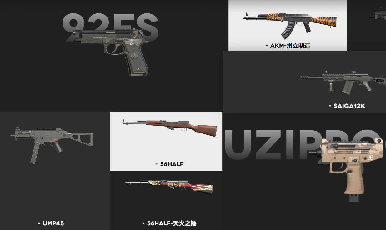 1598231411820680.png 8.png