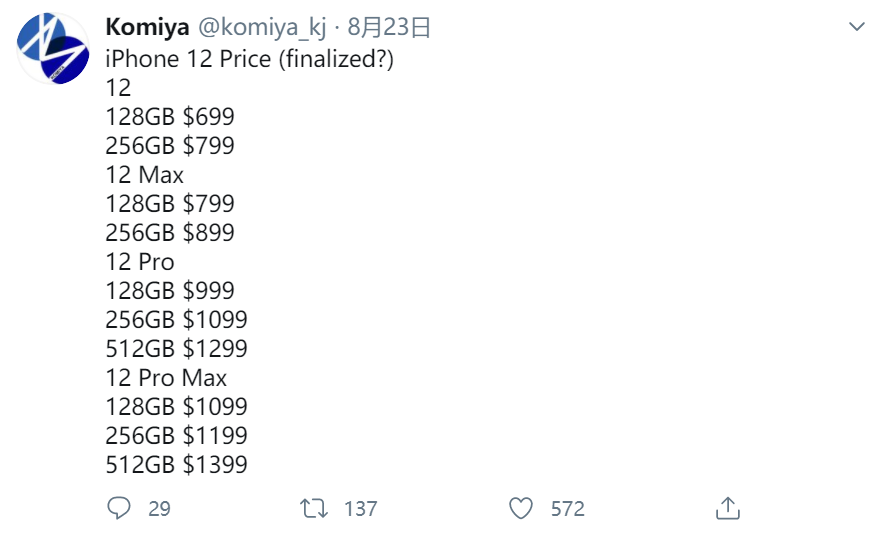64.png