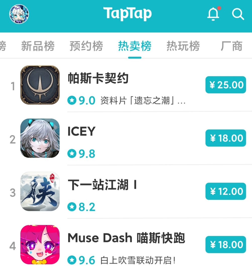 5.png