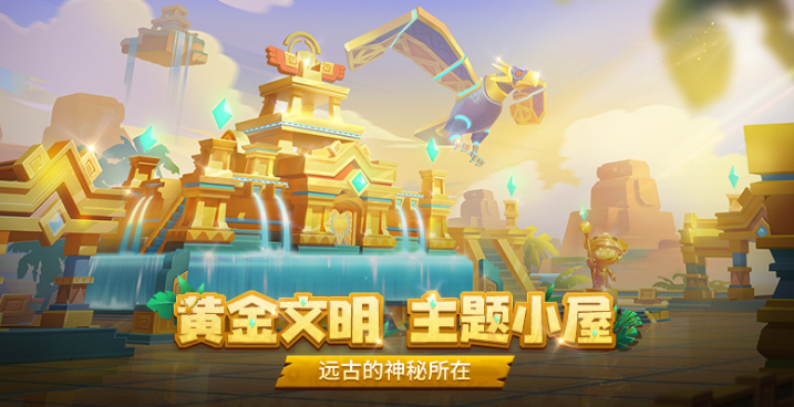 全球畅销榜周报：《第五人格》联动柯南排名疯涨，预估周收入133.8万美元1322.png