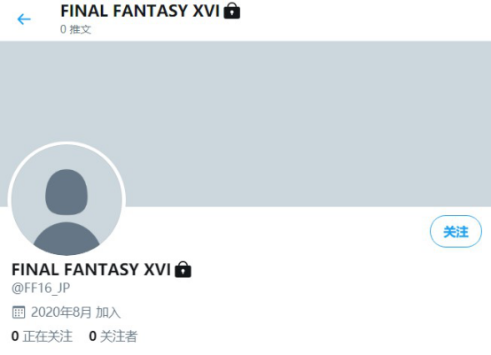 《最终幻想》系列有新动作？玩家调侃是《最终幻想8重置版》108.png