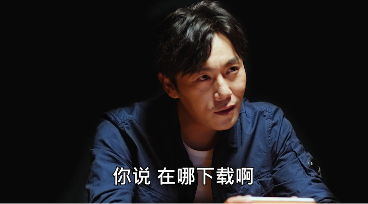 《精灵盛典》信息流买量观察：葛优代言，能给一款游戏带来什么？604.png