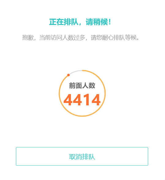 27.png